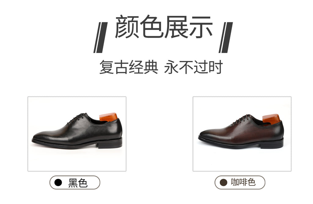Business Formal Oxford Shoes for Men, Wedding Shoes, First-Layer Cowhide Leather, Carved Design, Gentlemanly British Retro European and American Trendy Shoes
