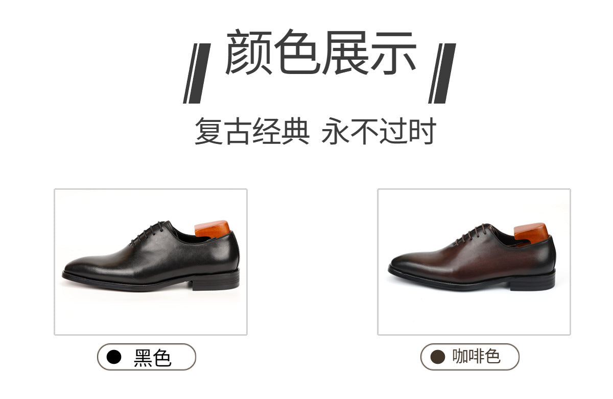 Business Formal Oxford Shoes for Men, Wedding Shoes, First-Layer Cowhide Leather, Carved Design, Gentlemanly British Retro European and American Trendy Shoes
