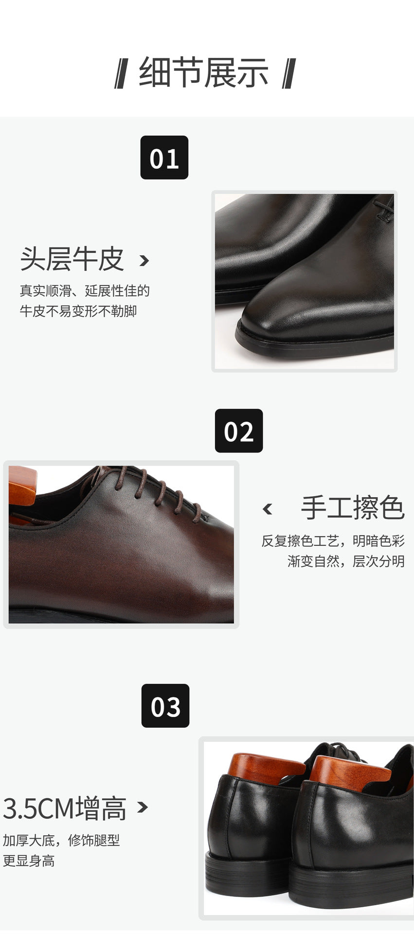 Business Formal Oxford Shoes for Men, Wedding Shoes, First-Layer Cowhide Leather, Carved Design, Gentlemanly British Retro European and American Trendy Shoes