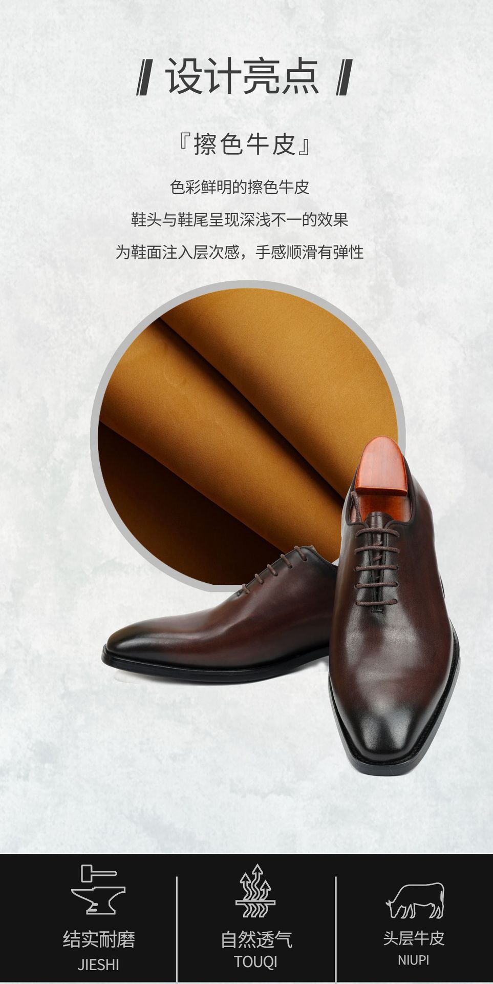 Business Formal Oxford Shoes for Men, Wedding Shoes, First-Layer Cowhide Leather, Carved Design, Gentlemanly British Retro European and American Trendy Shoes